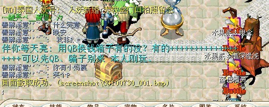 未命名.jpg