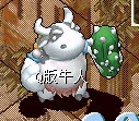 牛.jpg