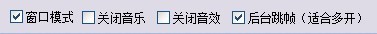 如下图