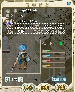 由于没有修正便宜卖只要120X