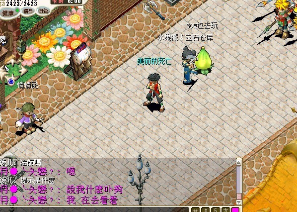 未命名.jpg