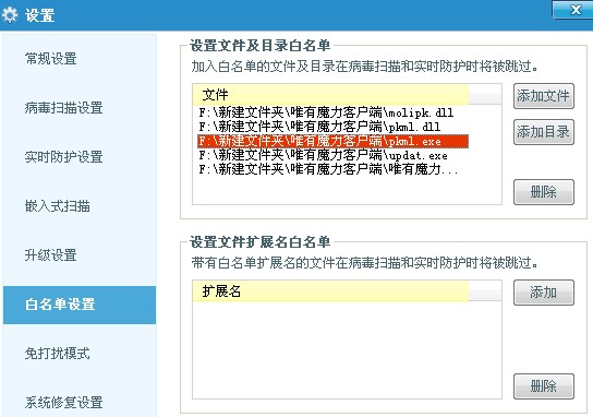 QQ截图未命名1.jpg