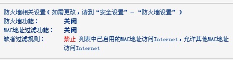 QQ截图未命名2.jpg
