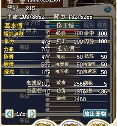 未命名2322.jpg