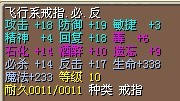 1X