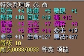2X