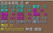 2.5X