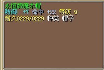30w<结>