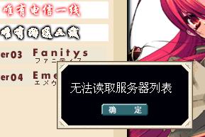QQ截图未命名.jpg