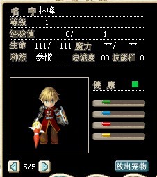 林1.jpg