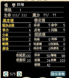 林2.jpg