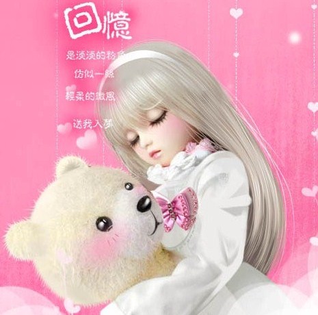 回忆.jpg