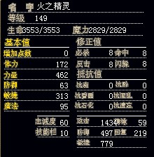 QQ截图未命名.jpg
