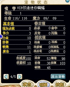 QQ截图未命名.jpg