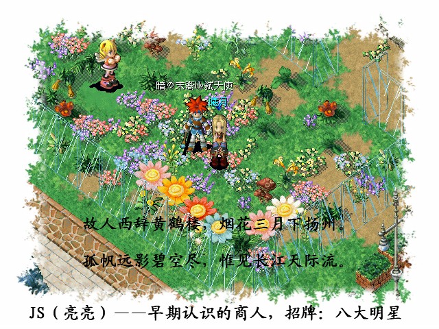 CG100711_000_副本.jpg