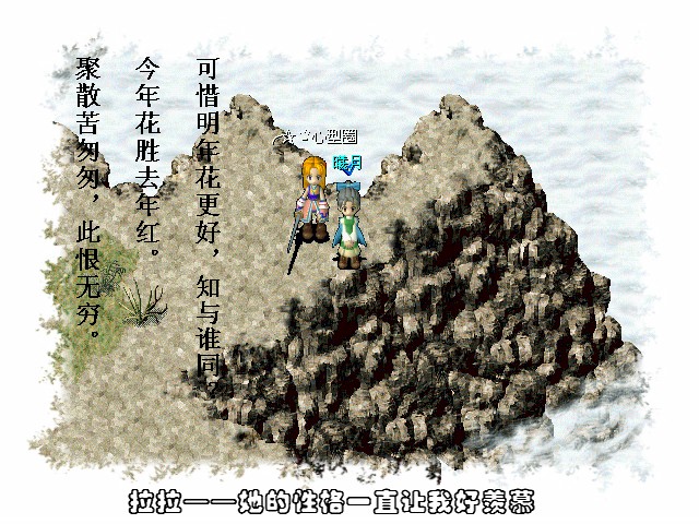 CG100805_000_副本.jpg