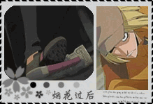 51fd8e3532590e8fa71e120f.gif
