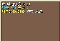 4X成本甩