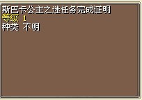 1.5X甩