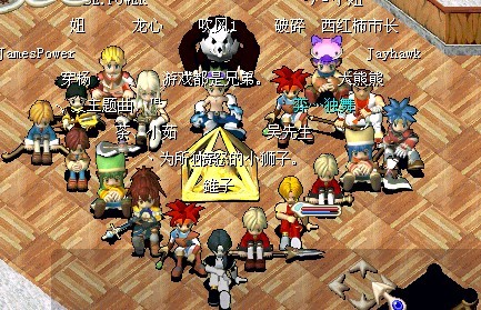 魔力.jpg