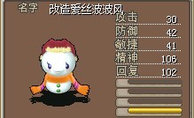 绝版的玩意10X