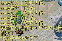 婊子..jpg