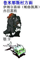 未命名.JPG