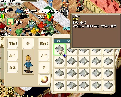 未命名.jpg