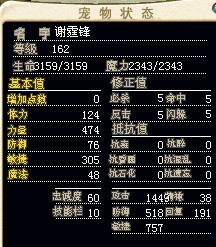 11111.jpg