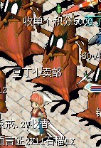 无耻.jpg