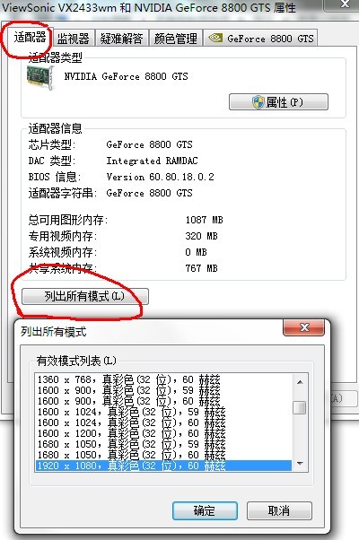 阿什顿.jpg