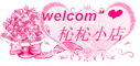 7.gif
