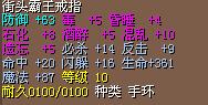 QQ截图未命名3.jpg