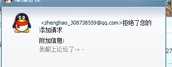 見過狂的沒見過那麼狂的