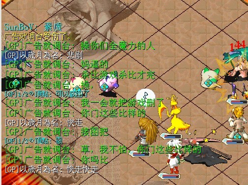 未命名.jpg