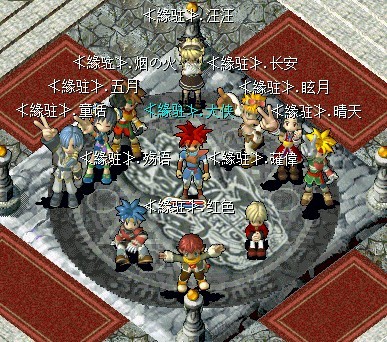 家族照.jpg