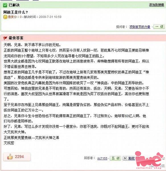 强大.jpg