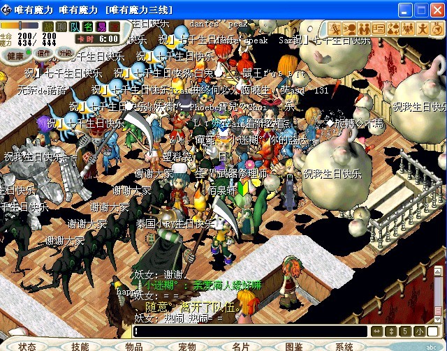 未命名.jpg