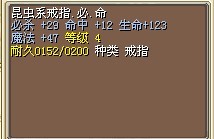 带价格加QQ