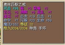 带价格加QQ