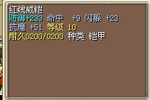 12X