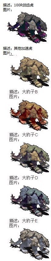 套车.jpg