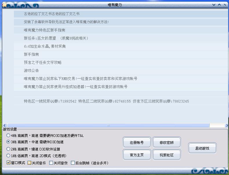 未命名.JPG