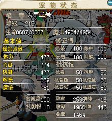 未命名.jpg