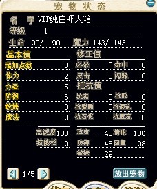 纯白1.jpg
