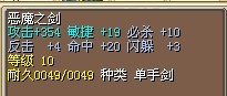 剑.jpg