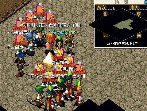 狗洞.jpg