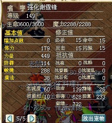 谢霆锋2.jpg