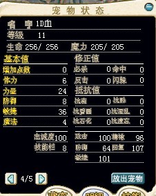 未命名2.jpg