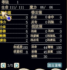 蜥蜴.jpg